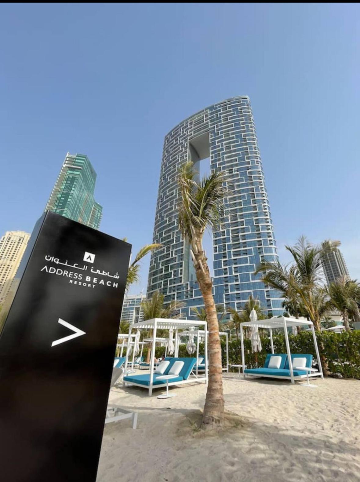 Panoramic Sea & Palm Views 2br Address Jbr * Дубай