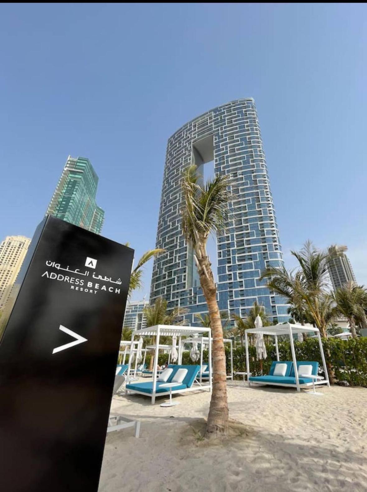 Panoramic Sea & Palm Views 2br Address Jbr * Дубай